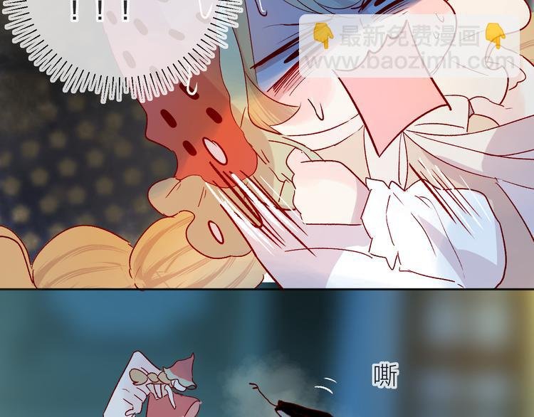 第89话 疑问