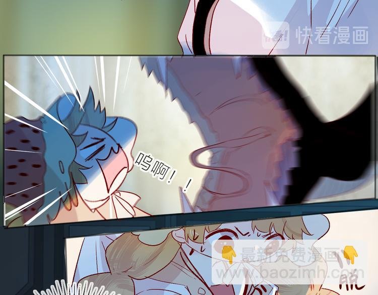 第89话 疑问