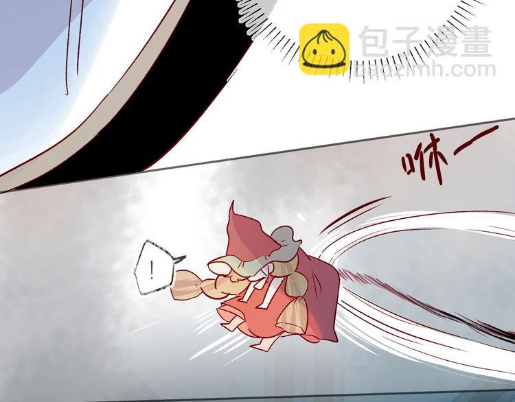 第89话 疑问