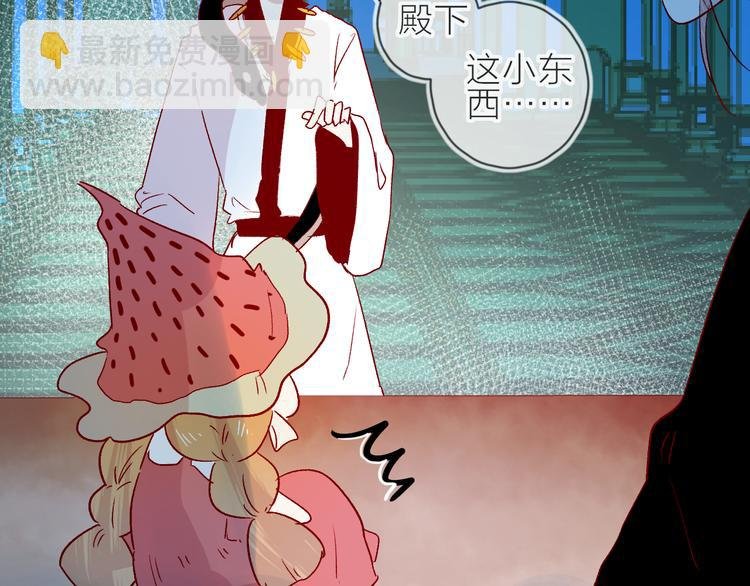 第89话 疑问