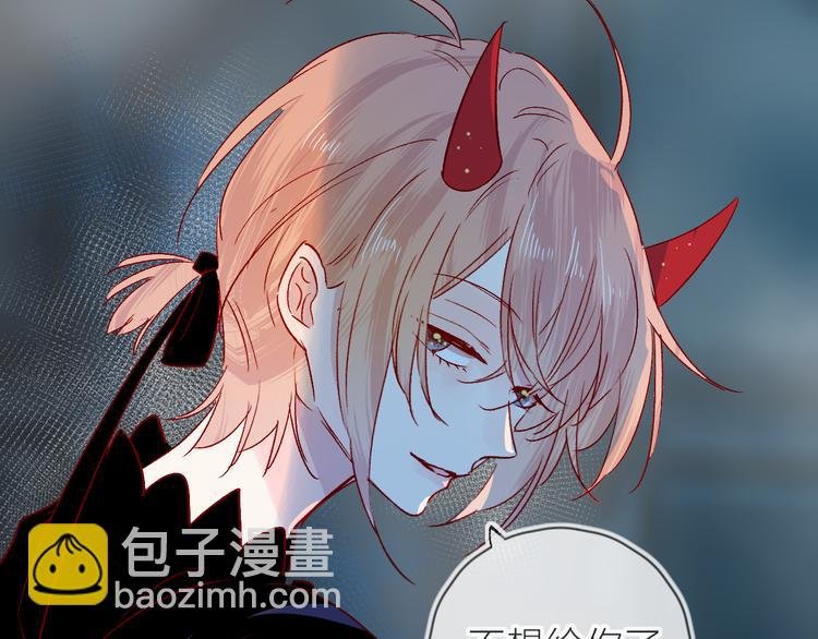 第89话 疑问