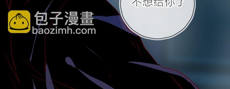 第89话 疑问