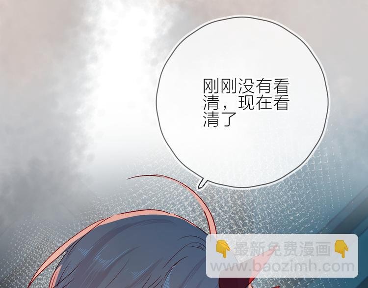第89话 疑问