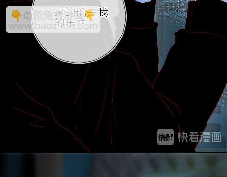 第89话 疑问