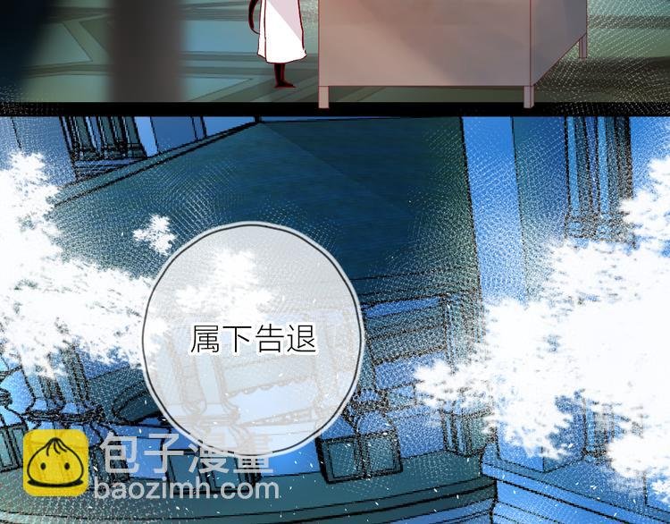 第89话 疑问