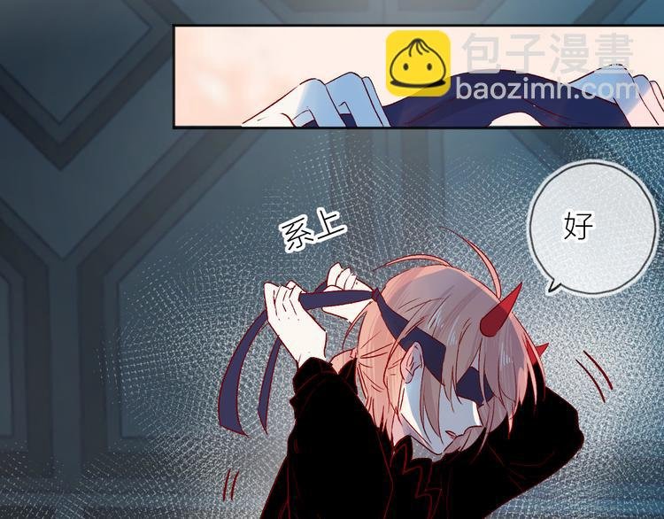 第89话 疑问
