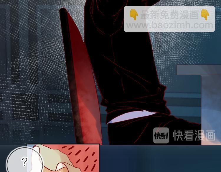 第89话 疑问
