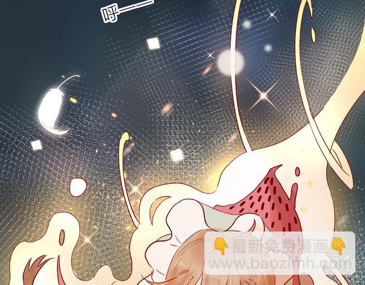 第89话 疑问