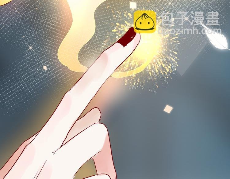 第89话 疑问