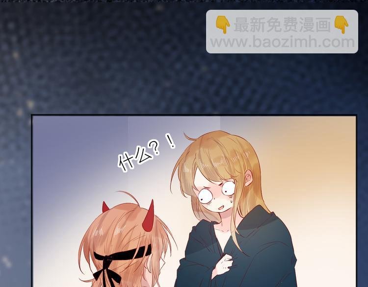 第90话 回答