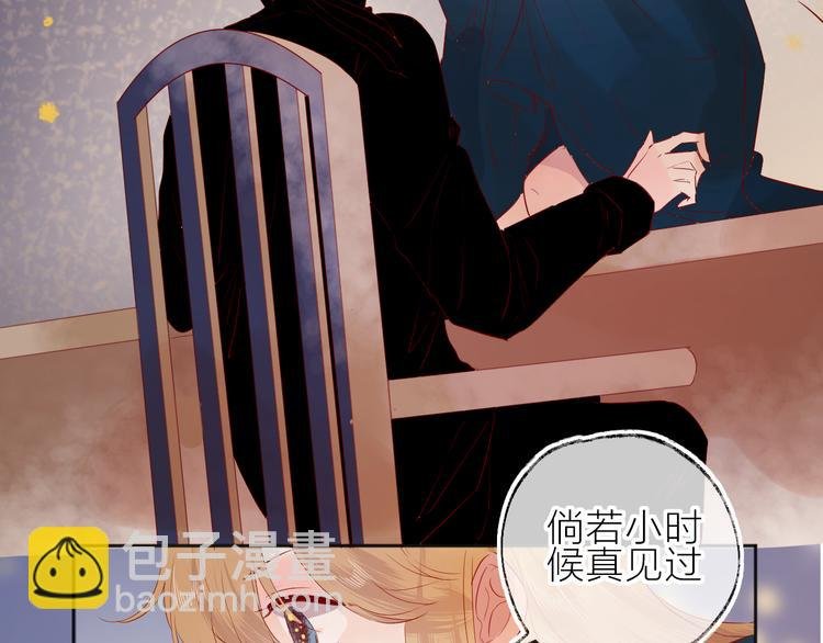 第90话 回答