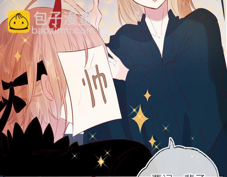 第90话 回答