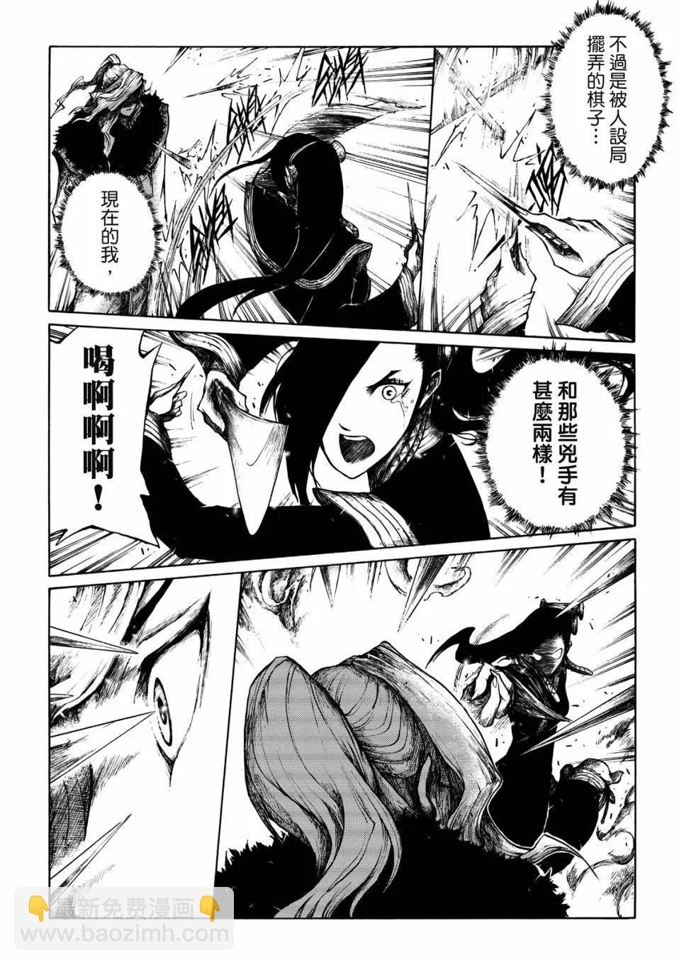 第05话
