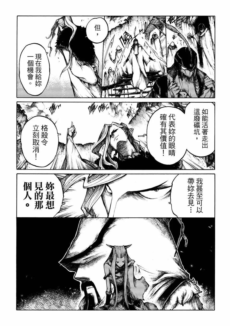 第05话
