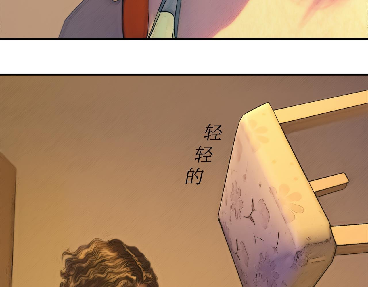 10 原来你们都死了