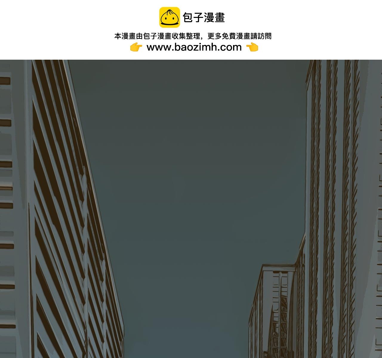 01 我是“异能者”