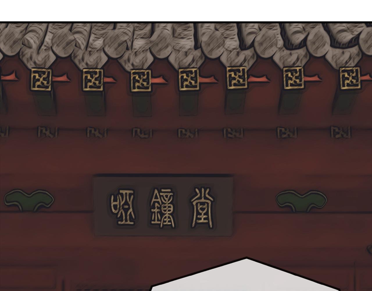 01 我是“异能者”