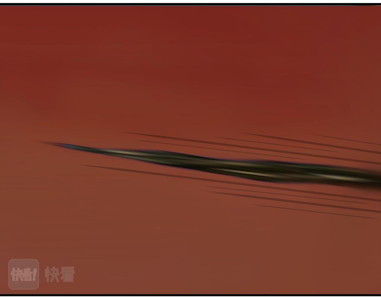 01 我是“异能者”