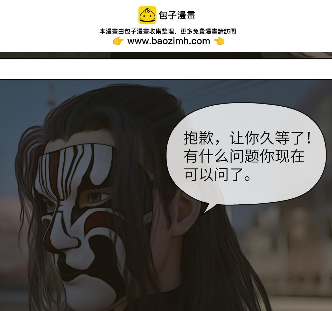 单琳琳一觉醒来觉醒了异能，同时一名失忆的男性意识体寄生在了她