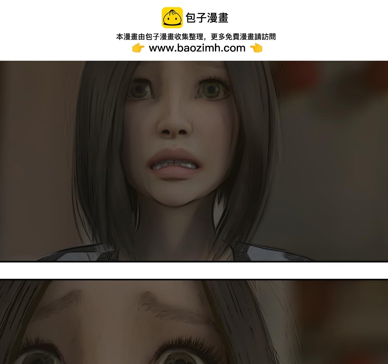 06 不能带它回家