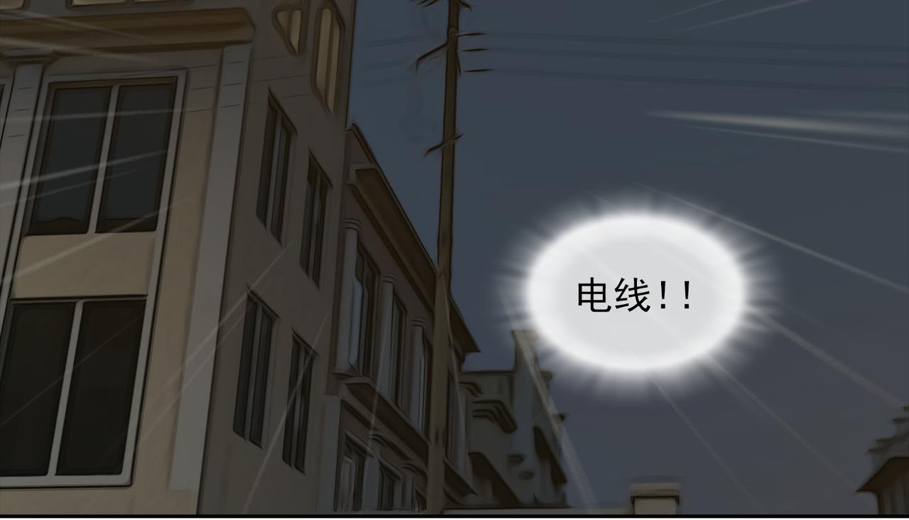 06 不能带它回家