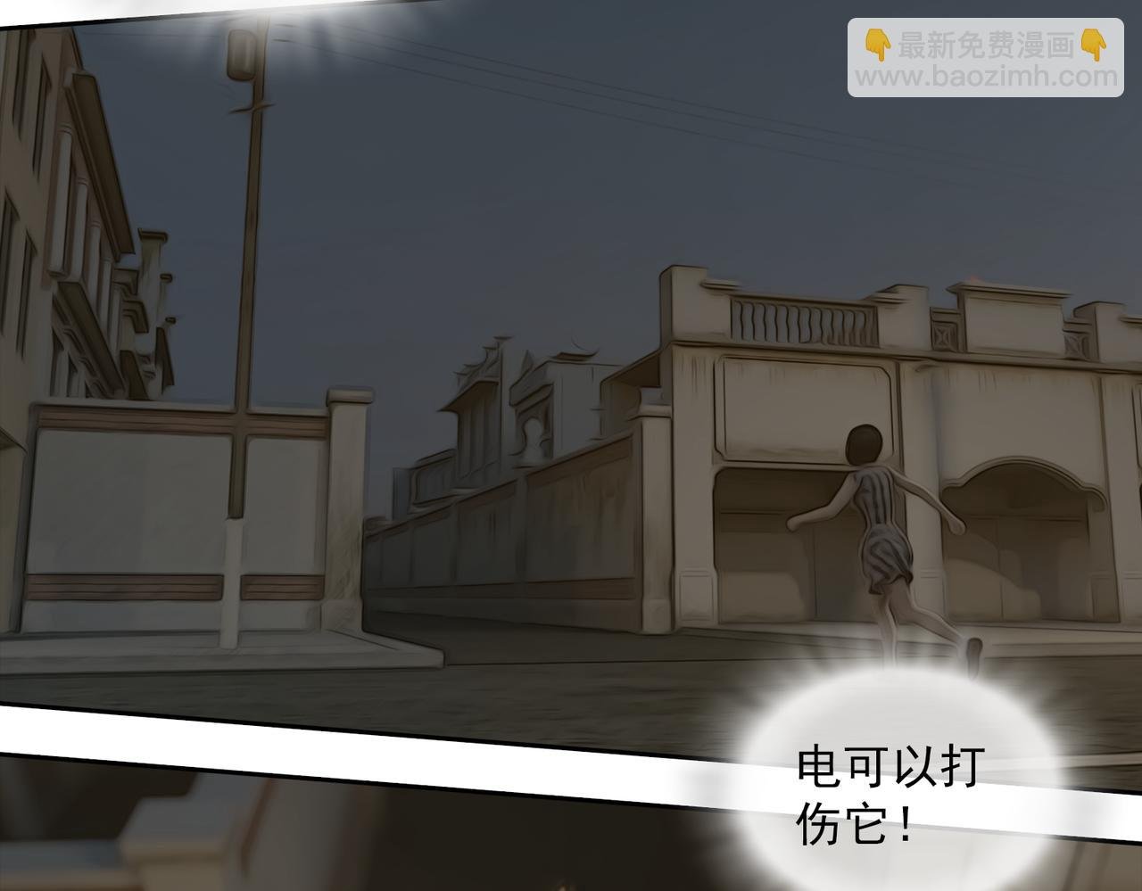 06 不能带它回家