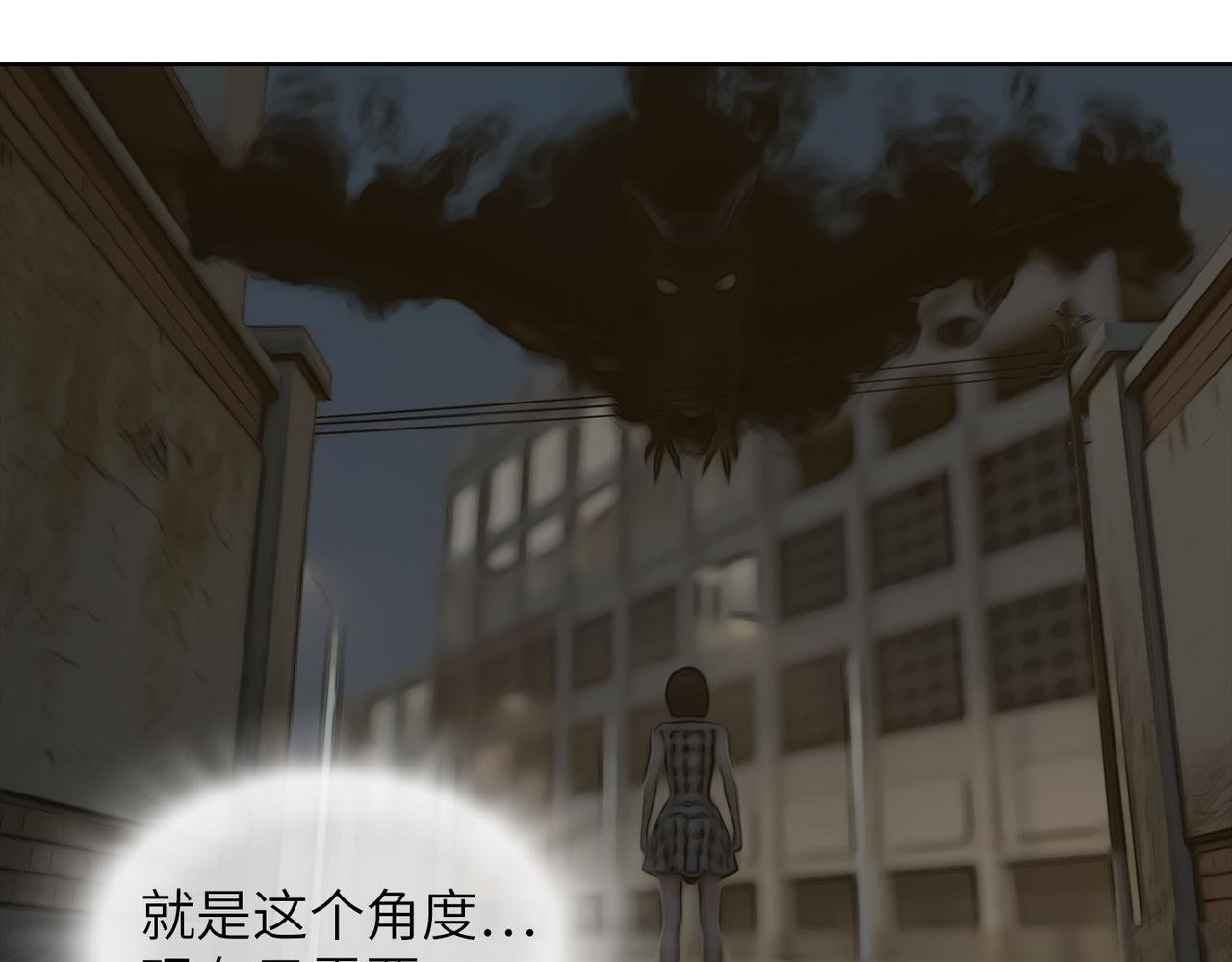 06 不能带它回家