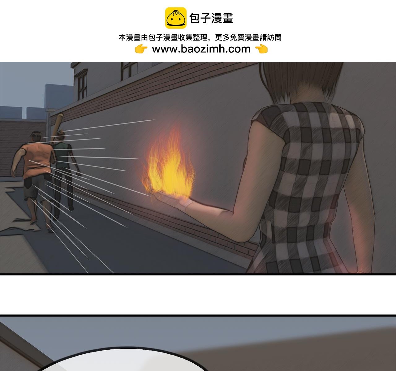 03 欺负小动物的都是怂货