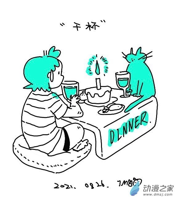 第01话