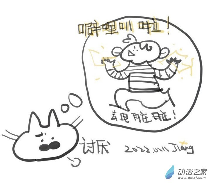 第06话