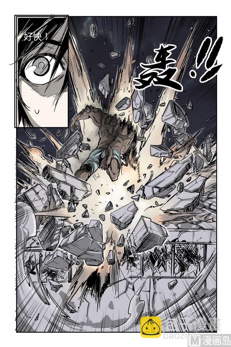 第3话 2
