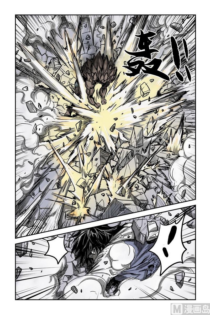 第3话 3