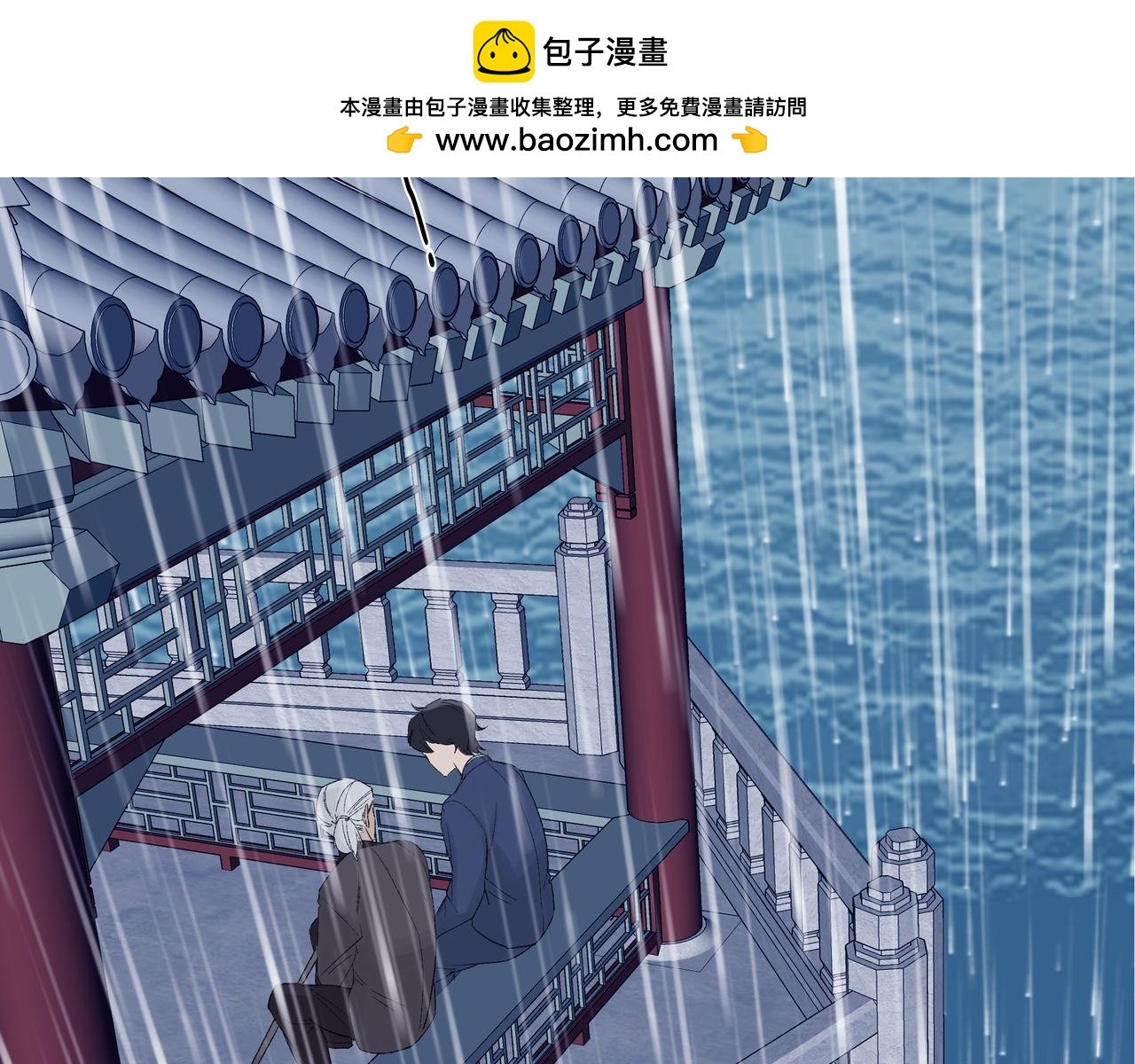 可以永生的意识