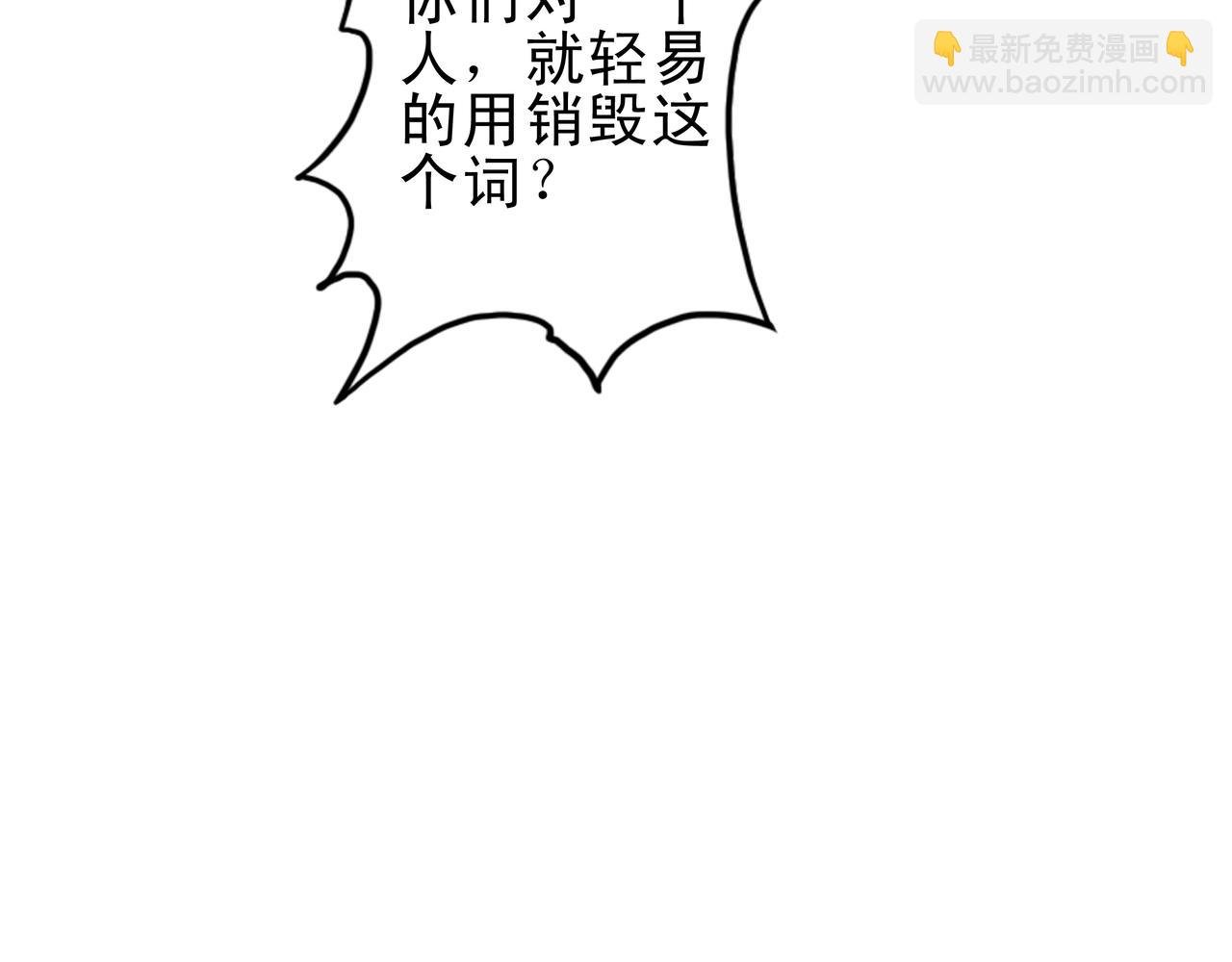 可以永生的意识