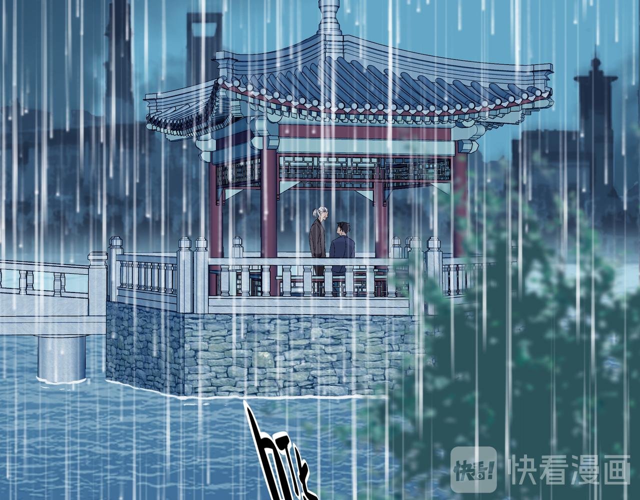 可以永生的意识