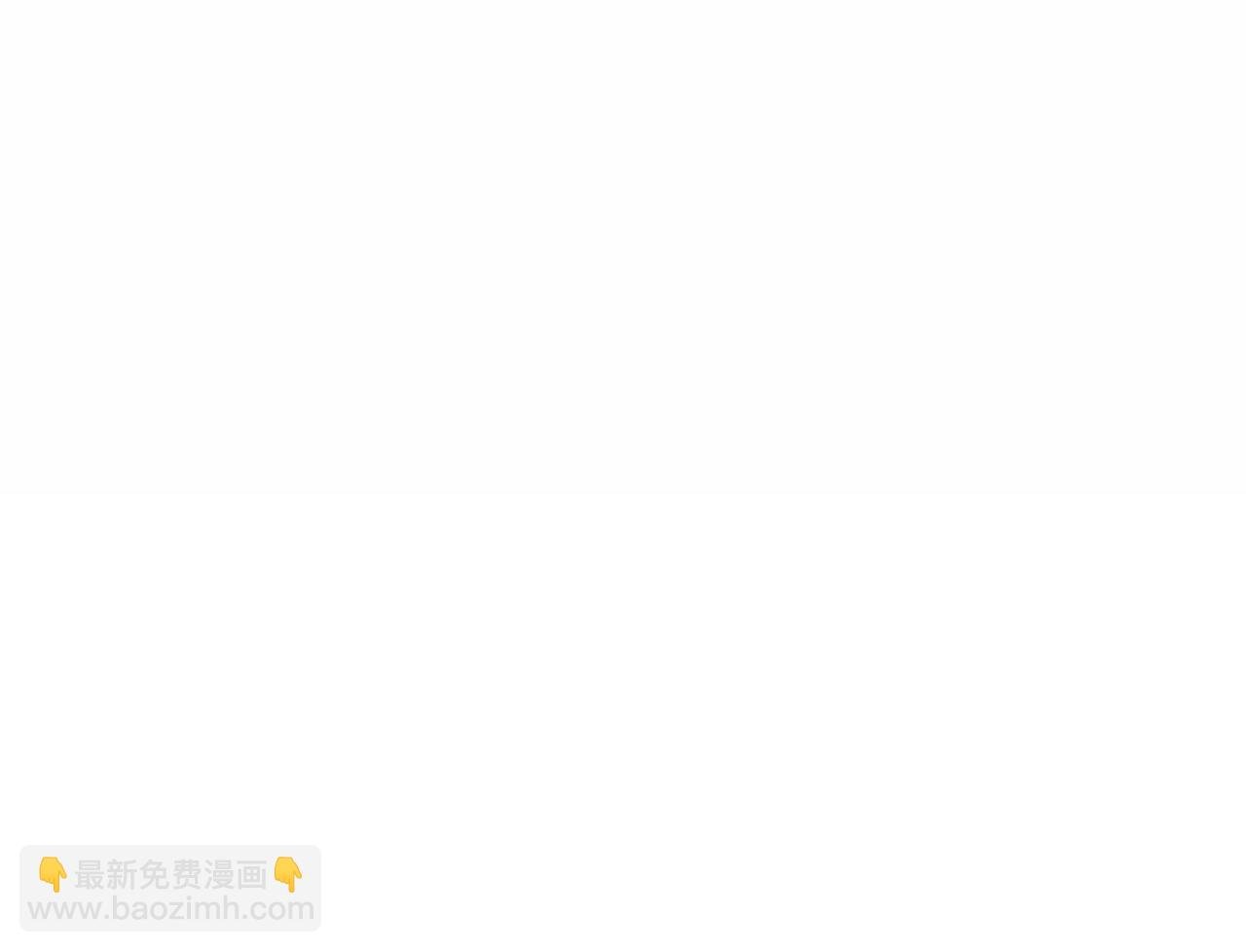可以永生的意识