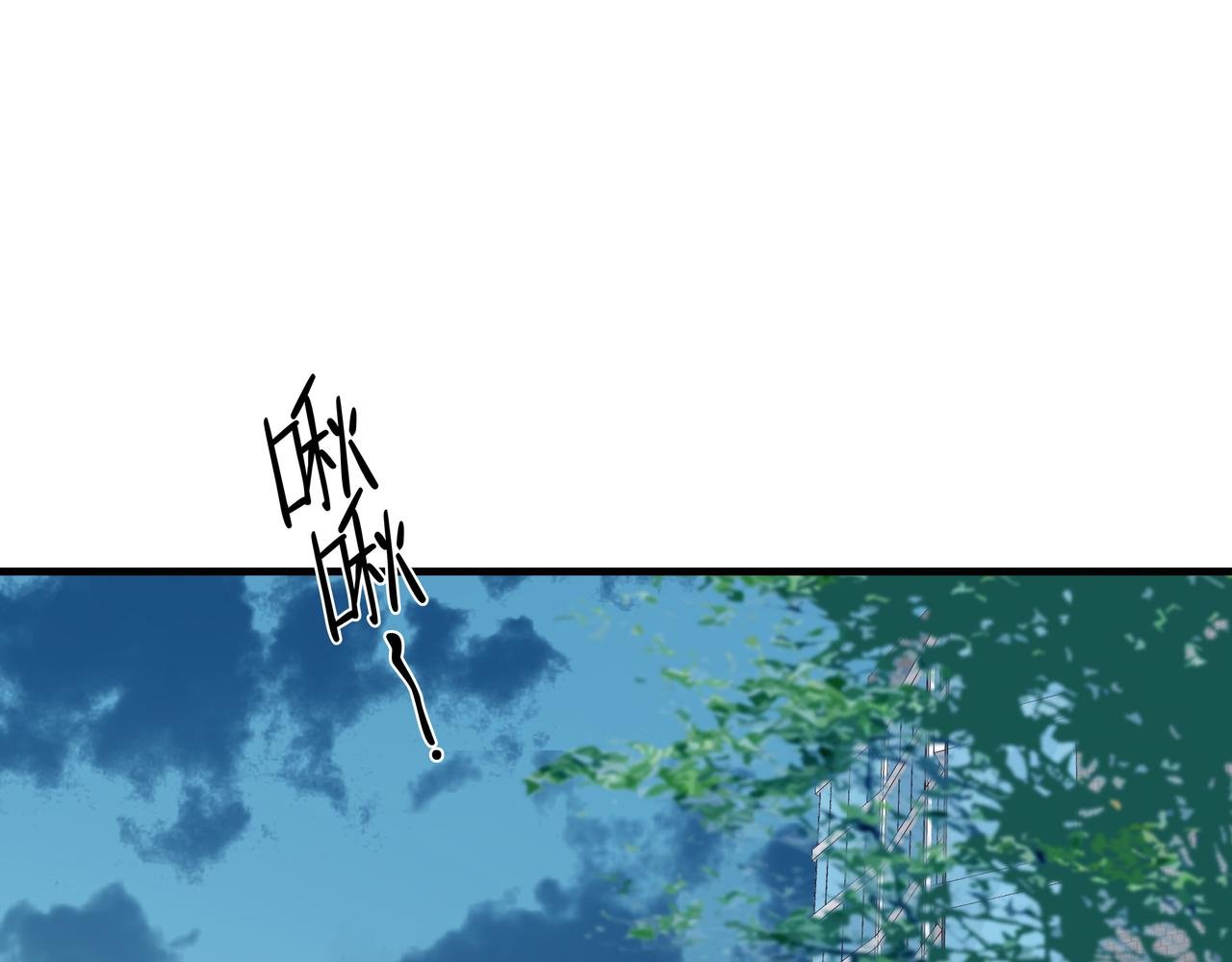 可以永生的意识