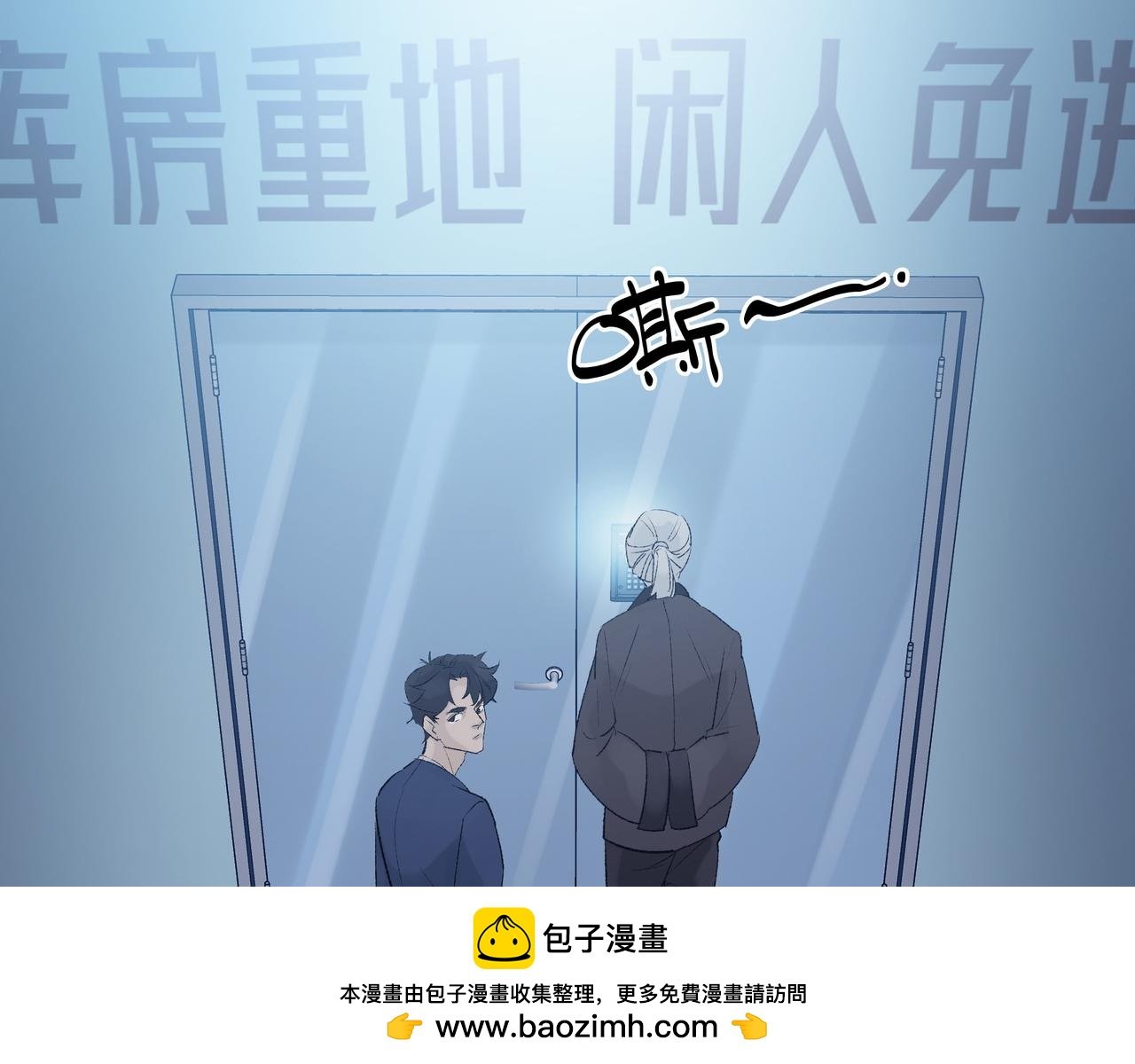 可以永生的意识