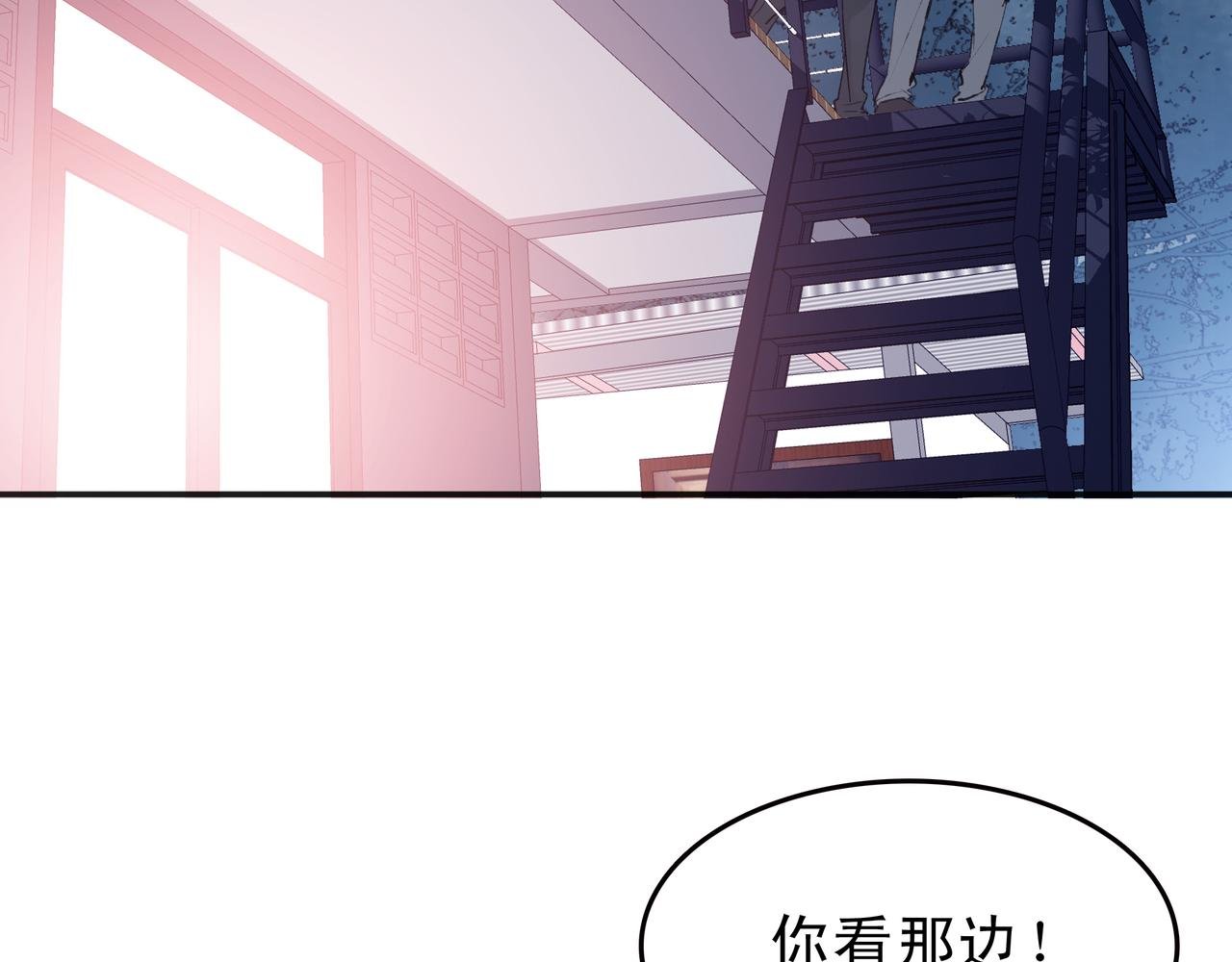 失忆的陈三好