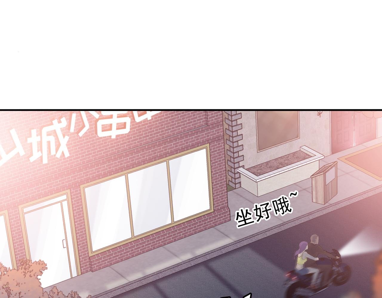 失忆的陈三好