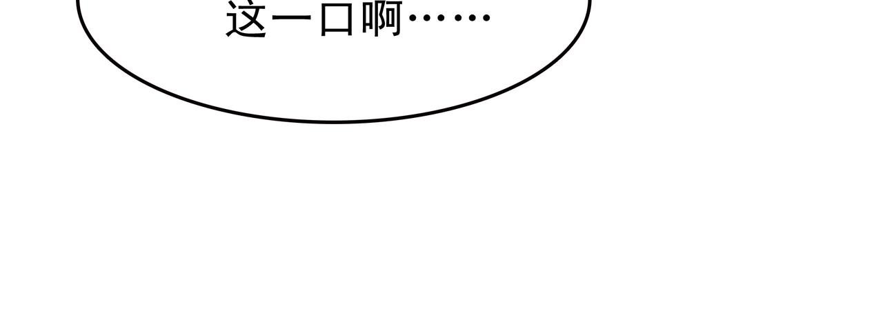 失忆的陈三好