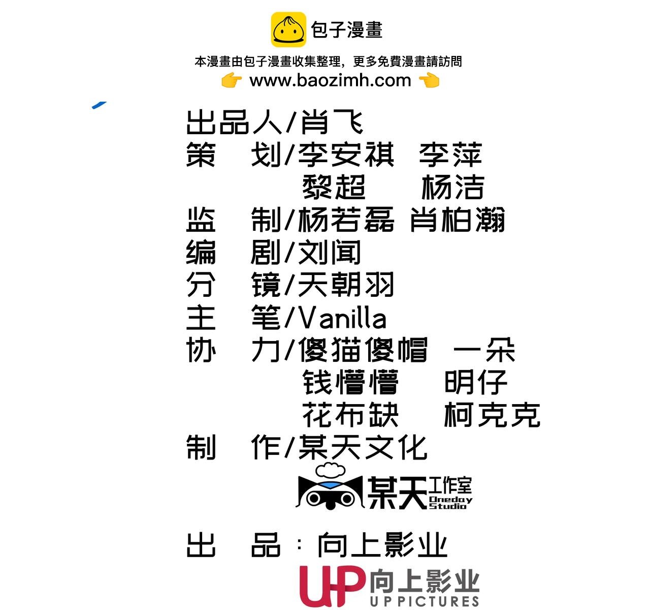 梦境还是现实？