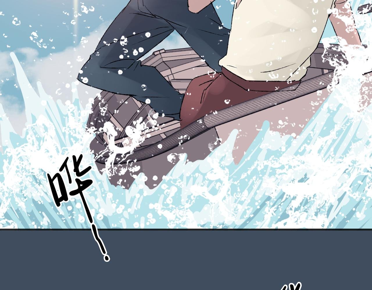 梦境还是现实？
