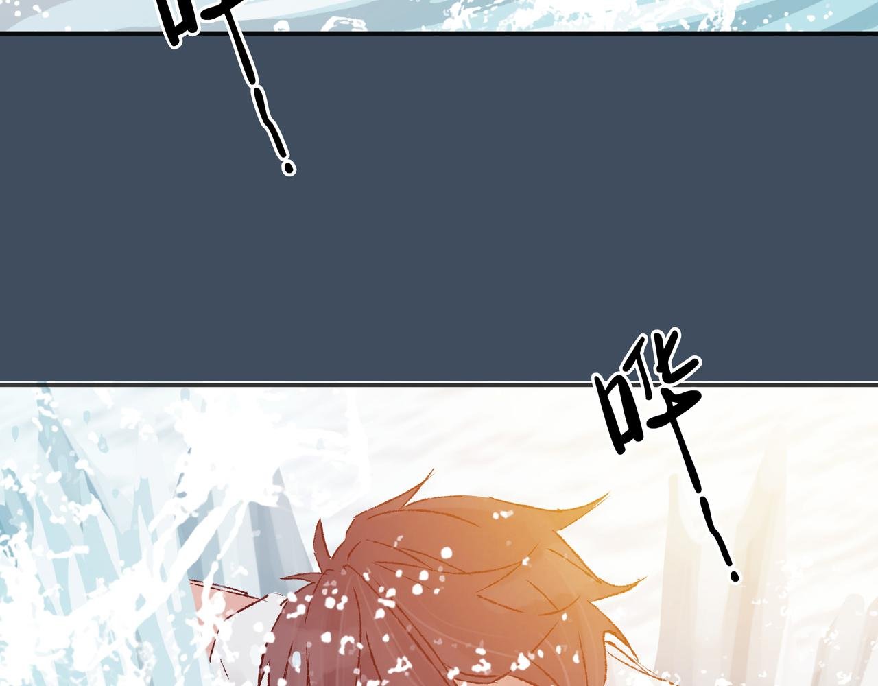 梦境还是现实？