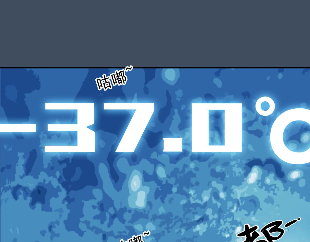 梦境还是现实？