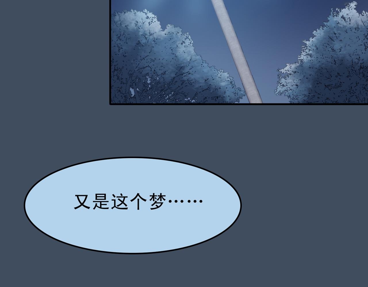 陈寒与丁小彤