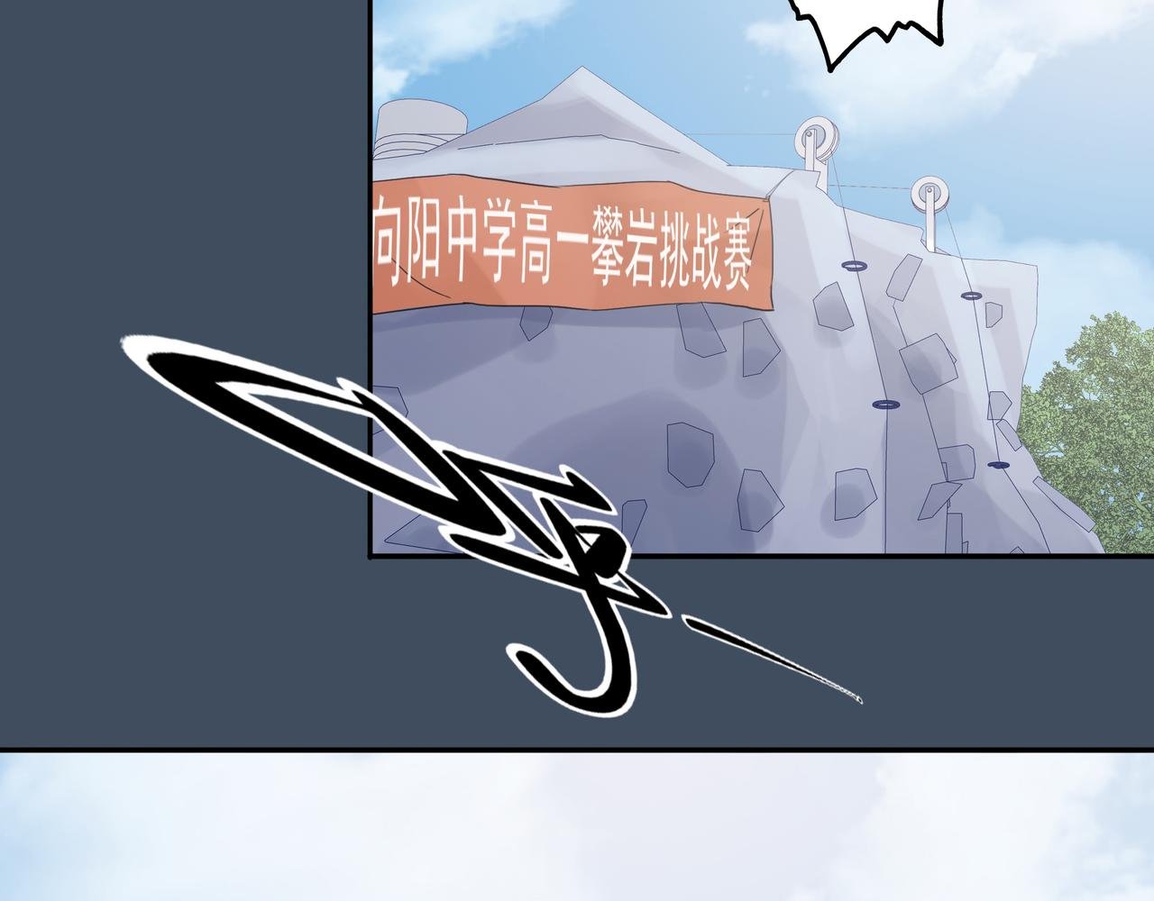 陈寒与丁小彤