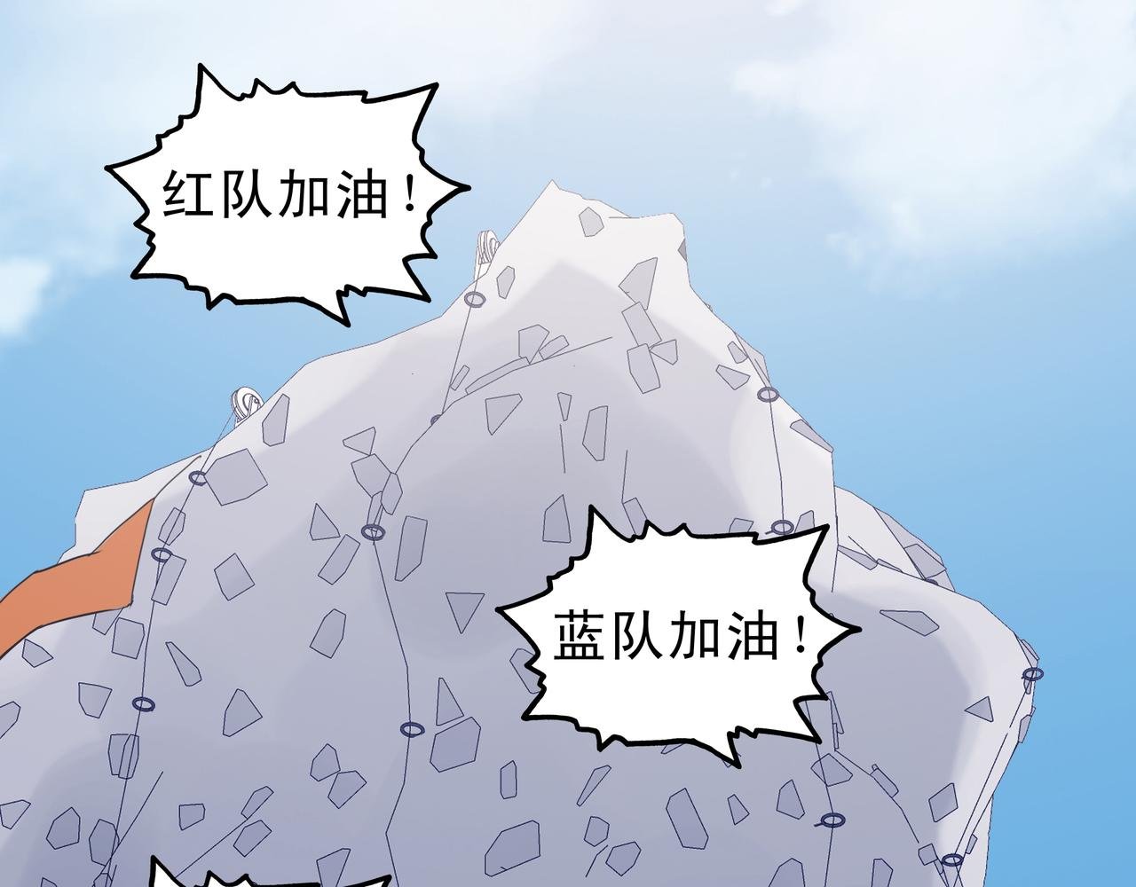 陈寒与丁小彤