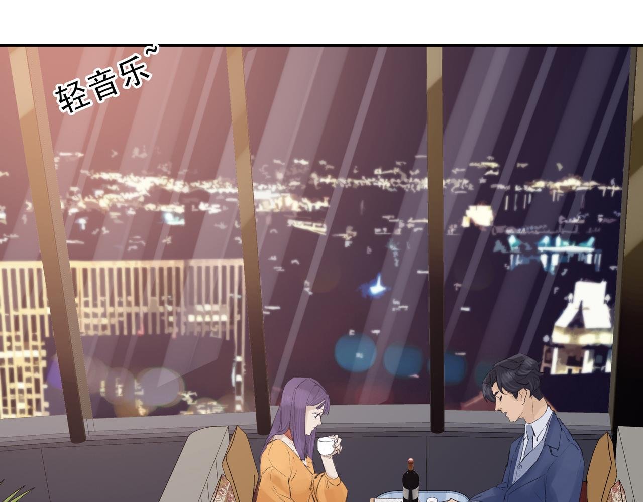 失恋或者重逢