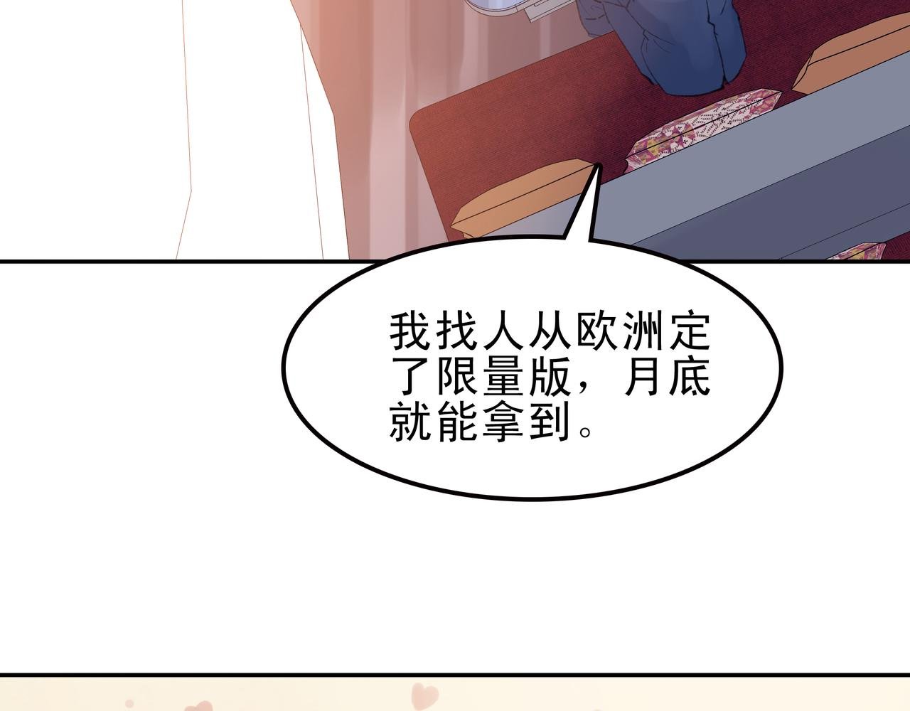 失恋或者重逢